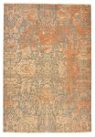 Tapis design - 240 x 166 cm - gris foncé