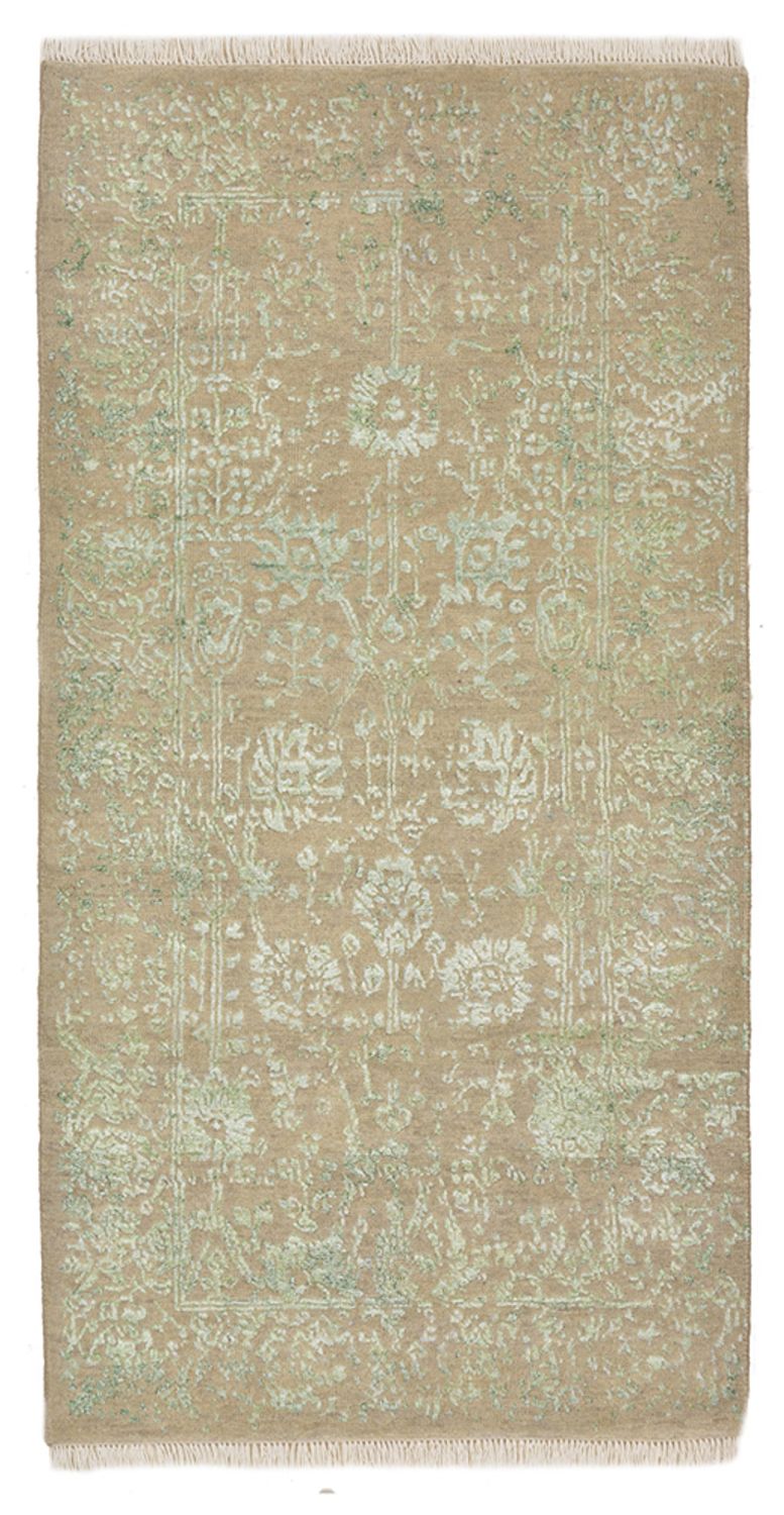 Tapis design - 139 x 74 cm - sable