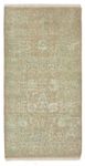 Tapis design - 139 x 74 cm - sable