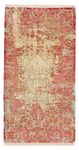 Tapis design - 133 x 71 cm - rouge clair