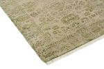 Designer Rug - 124 x 85 cm - sand