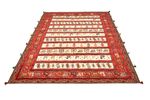 Tapis oriental - 245 x 175 cm - beige clair