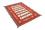 Tapis oriental - 184 x 126 cm - beige clair