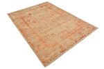 Tapis design - 236 x 173 cm - rouille