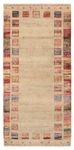 Tappeto corsia Tappeto Gabbeh - Loribaft Indus - 204 x 95 cm - multicolore