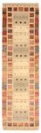 Runner Gabbeh Rug - Loribaft Indus - 296 x 83 cm - multicolored