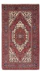 Tapis persan - Nomadic - 119 x 80 cm - crème