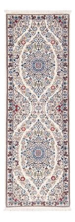 Tapis de couloir Tapis persan - Nain - Premium - 140 x 48 cm - crème