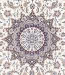Perský koberec - Nain - Premium čtvercový  - 308 x 308 cm - krémová