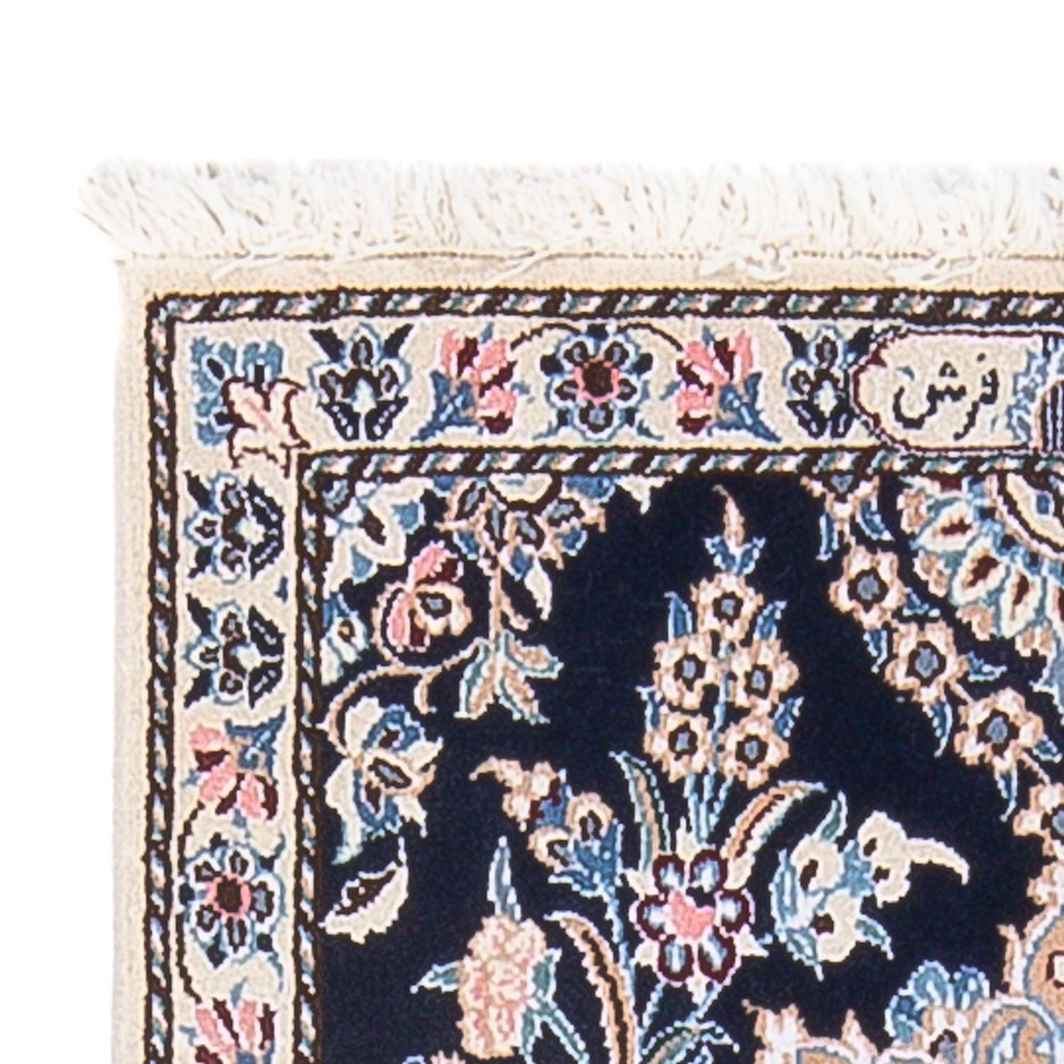 Perský koberec - Nain - Premium - 112 x 57 cm - tmavě modrá