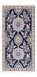 Perský koberec - Nain - Premium - 112 x 57 cm - tmavě modrá