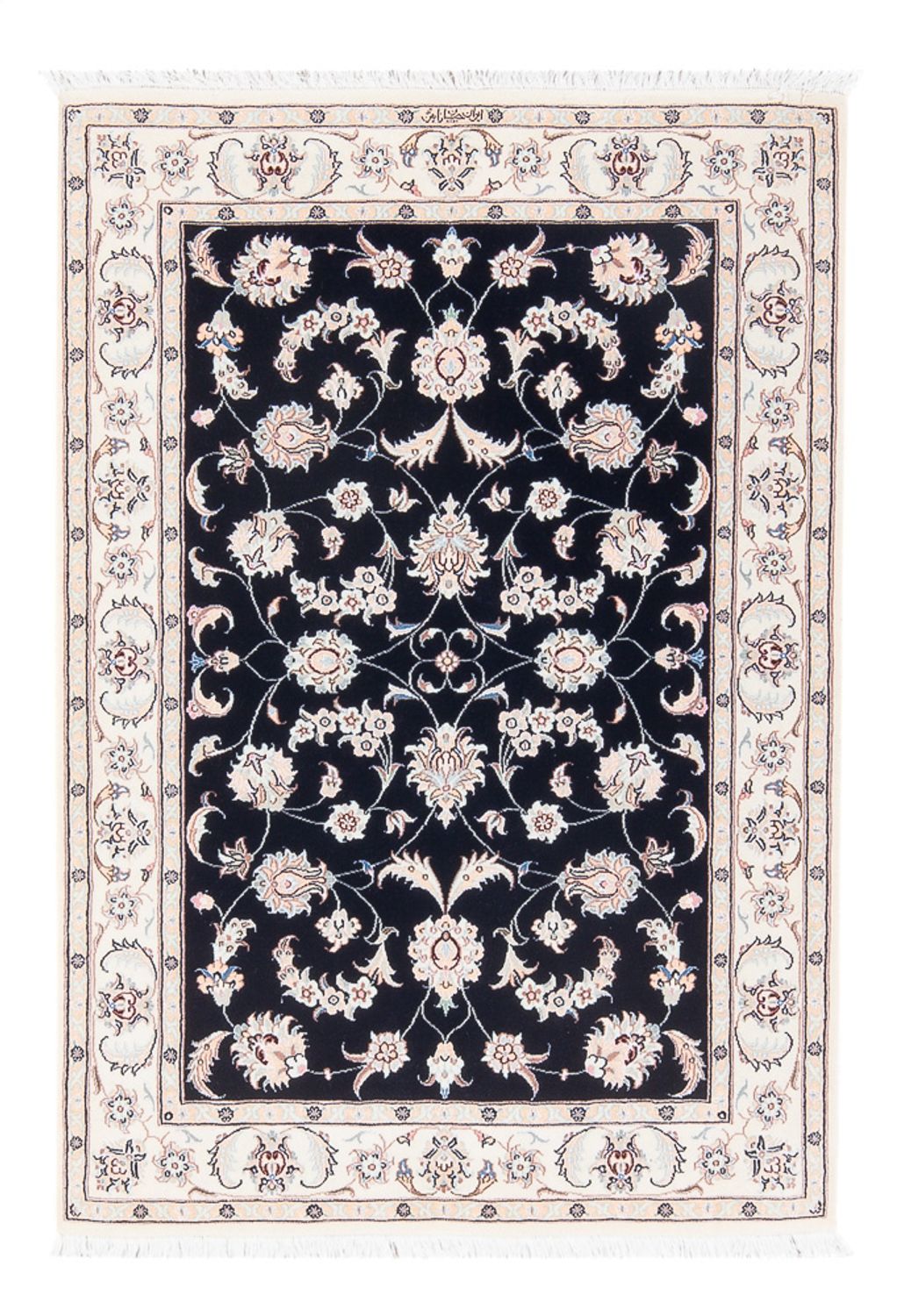 Tapis persan - Nain - Premium - 123 x 81 cm - bleu foncé