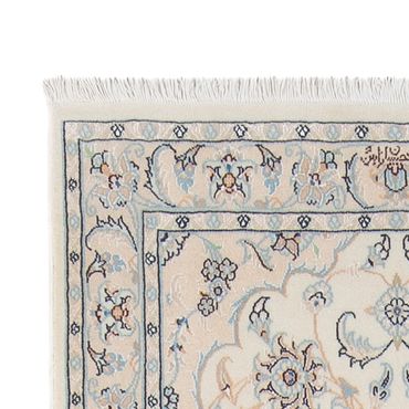 Tapis de couloir Tapis persan - Nain - Premium - 309 x 80 cm - crème