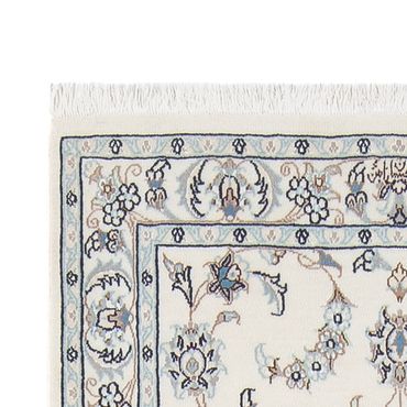 Runner Perser Rug - Nain - Premium - 301 x 84 cm - cream