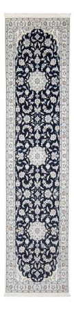 Corredor Tapete Persa - Nain - Premium - 294 x 80 cm - azul escuro