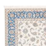 Perský koberec - Nain - Premium - 198 x 152 cm - krémová