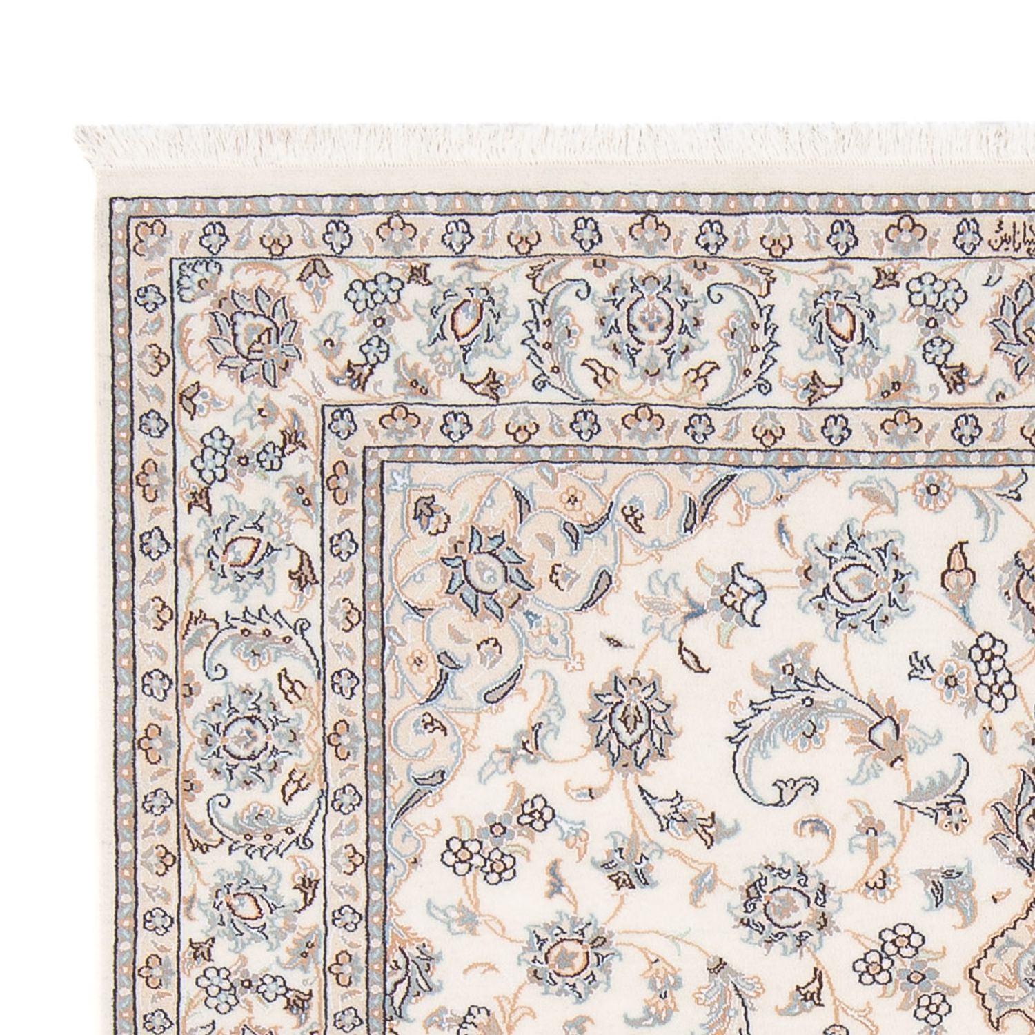 Perser Rug - Nain - Premium - 200 x 150 cm - cream