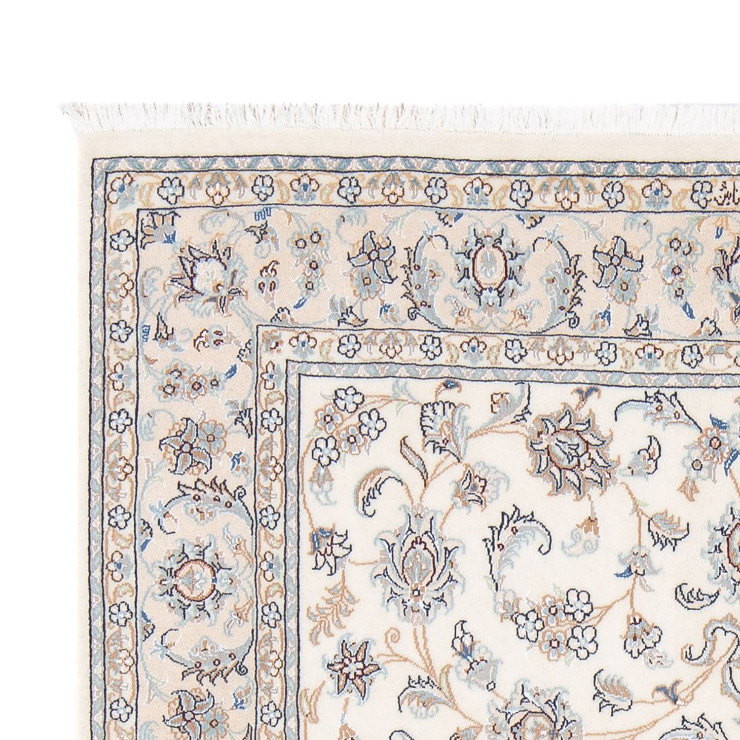 Tapete Persa - Nain - Premium - 208 x 150 cm - creme