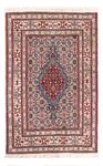 Tapis persan - Classique - Royal - 87 x 57 cm - rouge