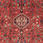 Tapis persan - Nomadic - 150 x 70 cm - rouge