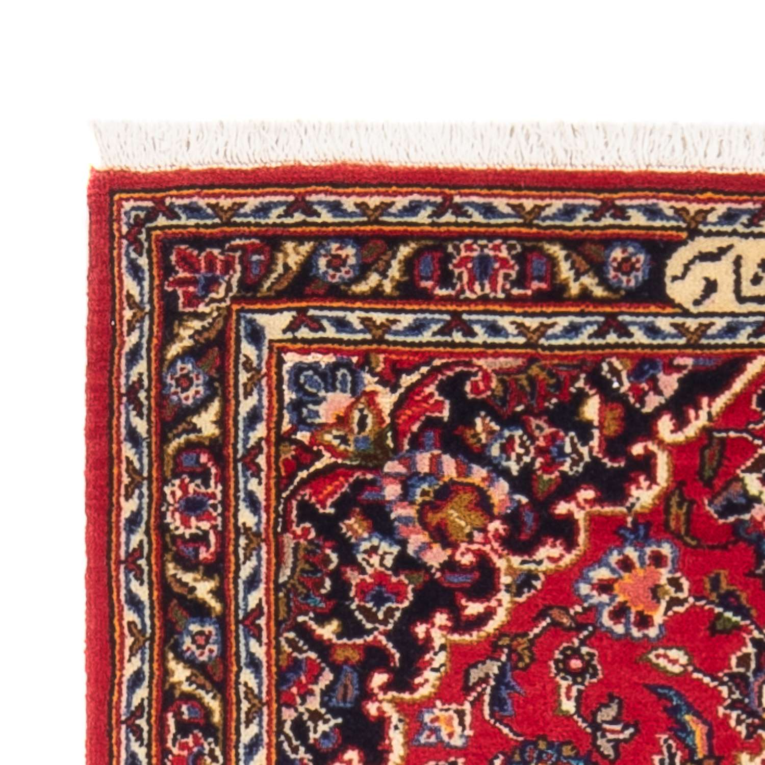 Alfombra persa - Keshan - 127 x 67 cm - rojo
