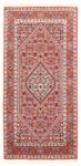 Perserteppich - Bidjar - Royal - 160 x 83 cm - rot