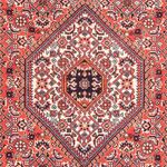 Perserteppich - Bidjar - Royal - 144 x 90 cm - rot