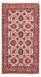 Perser Rug - Bidjar - 150 x 86 cm - beige