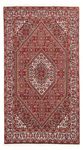 Tapis persan - Bidjar - 141 x 82 cm - rouge