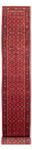 Tapis de couloir Tapis persan - Nomadic - 600 x 80 cm - rouge