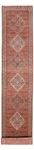 Tapis de couloir Tapis persan - Bidjar - 420 x 84 cm - rouge