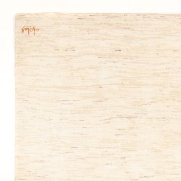 Gabbeh Teppich - Perser - 240 x 178 cm - creme