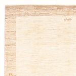 Gabbeh Rug - Perser - 234 x 170 cm - cream