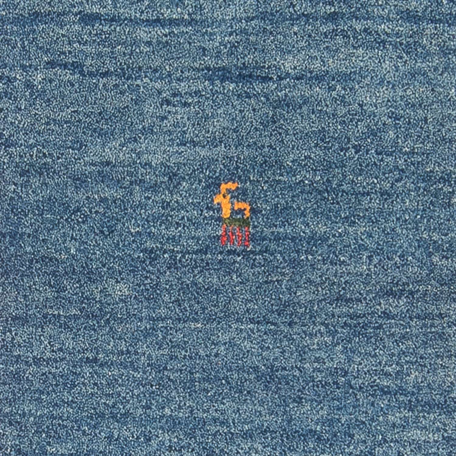 Alfombra de pasillo Alfombra Gabbeh - Persa - 210 x 75 cm - azul