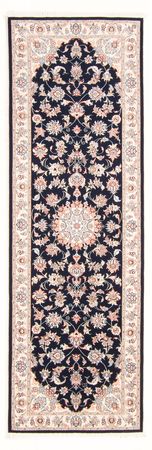 Tapis de couloir Tapis persan - Tabriz - Royal - 252 x 81 cm - bleu foncé