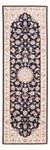 Tapis de couloir Tapis persan - Tabriz - Royal - 252 x 81 cm - bleu foncé