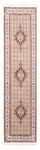 Runner Perser Rug - Classic - 242 x 76 cm - cream