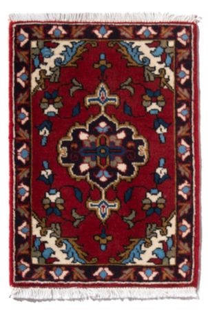 Perser Rug - Nomadic - 54 x 40 cm - multicolored