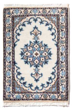 Tapis persan - Nain - 60 x 40 cm - crème