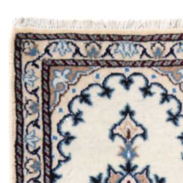 Tapis persan - Nain - 60 x 40 cm - crème