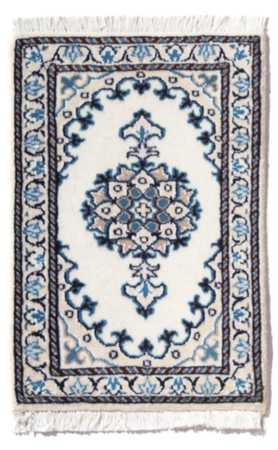 Tapis persan - Nain - 60 x 40 cm - crème