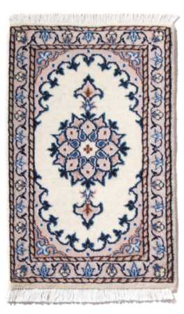 Tapis persan - Nain - 60 x 40 cm - crème