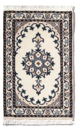 Tapis persan - Nain - 60 x 40 cm - crème