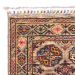 Alfombra Ziegler - Ariana - 80 x 65 cm - arena