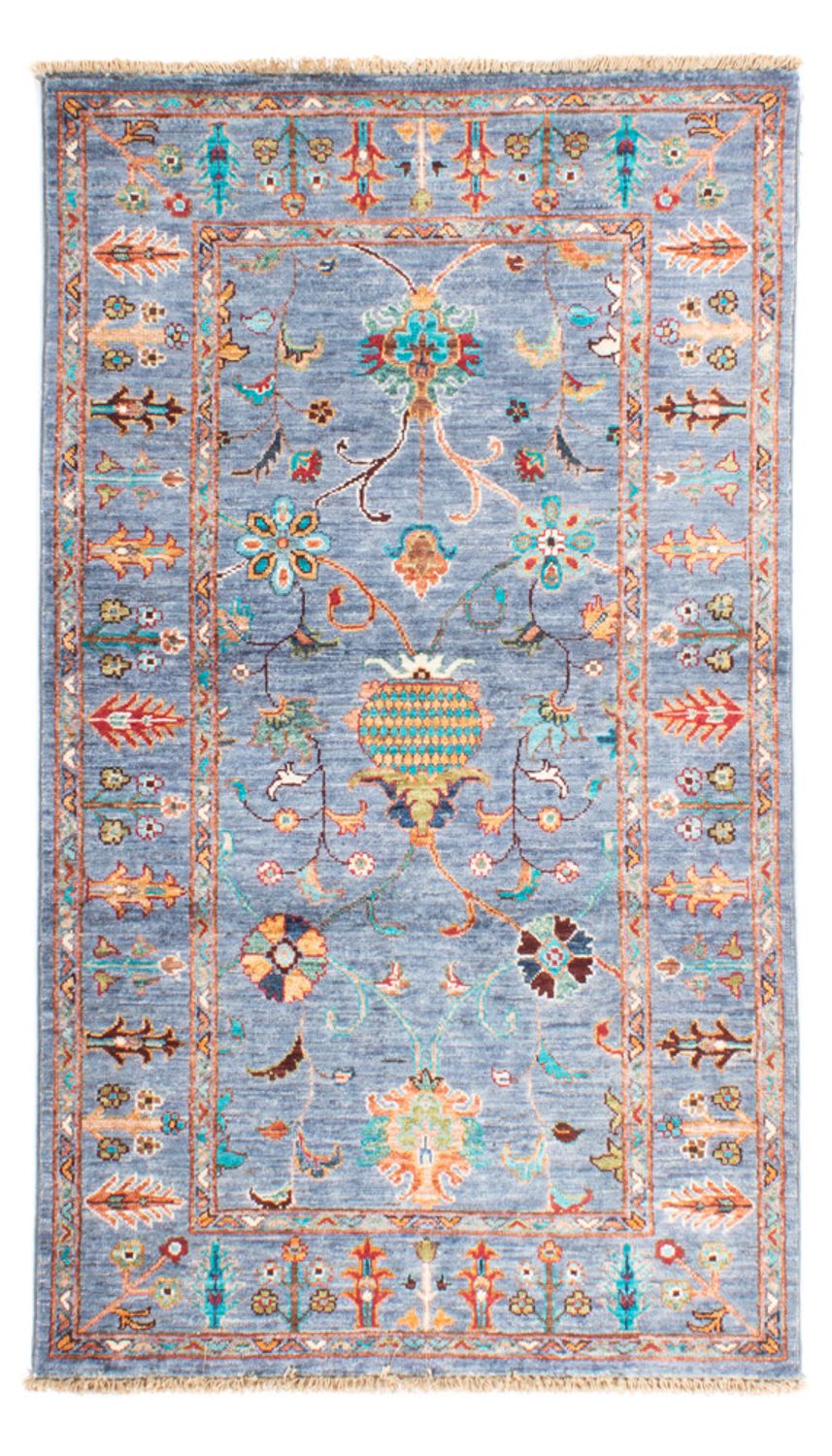 Tapis Ziegler - Ariana - 157 x 90 cm - multicolore