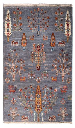 Tapis Ziegler - Ariana - 156 x 92 cm - multicolore