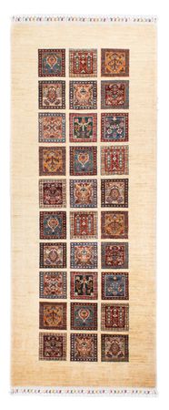 Runner Ziegler Rug - Ariana - 218 x 85 cm - multicolored