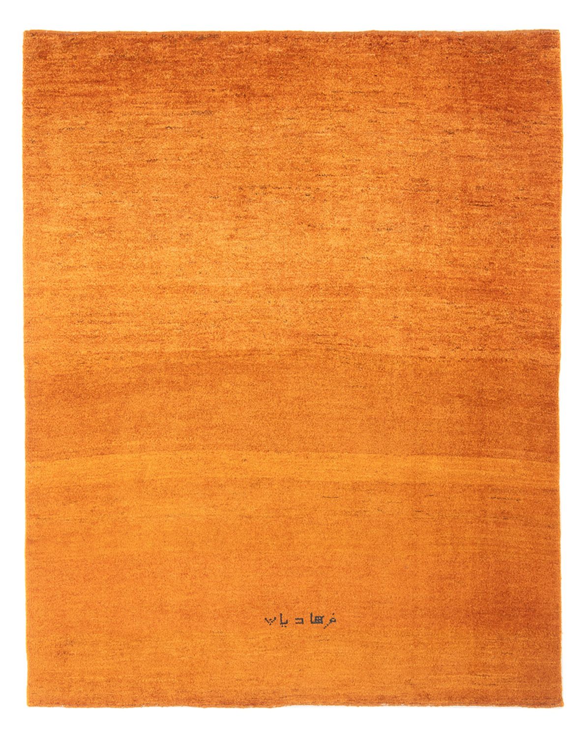 Tappeto Gabbeh - Persero - 172 x 138 cm - arancione