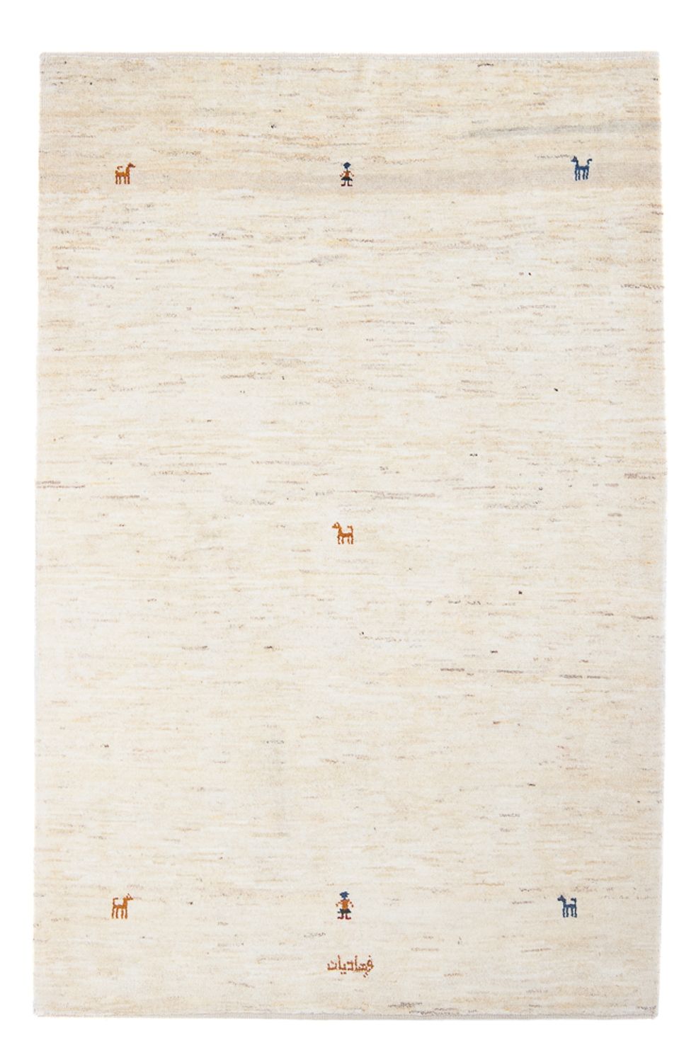 Tappeto Gabbeh - Persero - 176 x 120 cm - beige