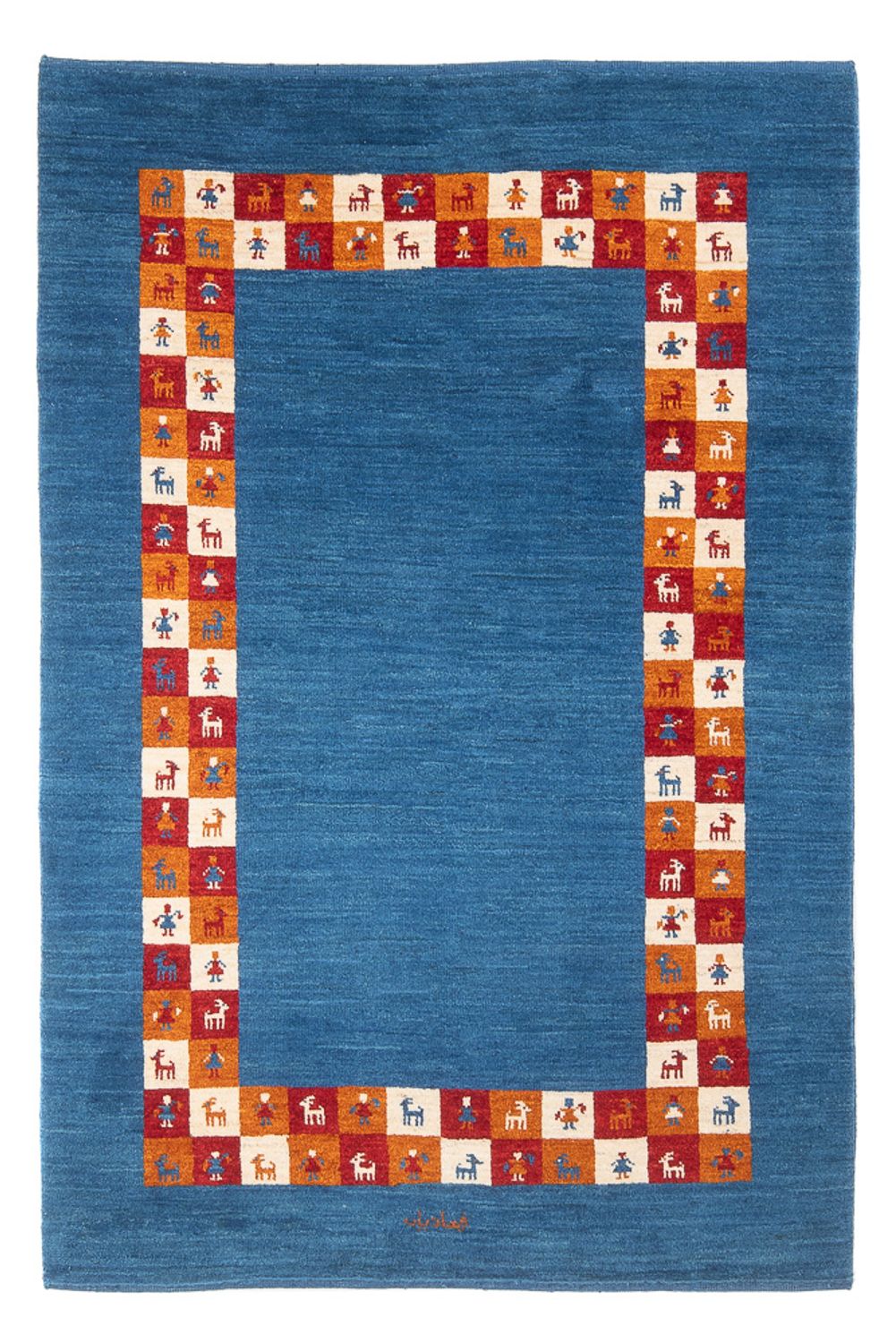 Tapis Gabbeh - Persan - 176 x 122 cm - multicolore